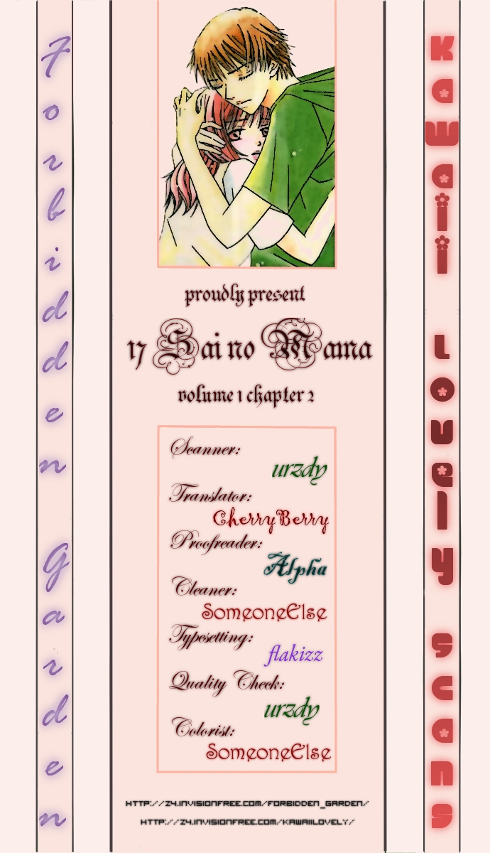 17-sai no Mama Spanning the Lost Life 第60页