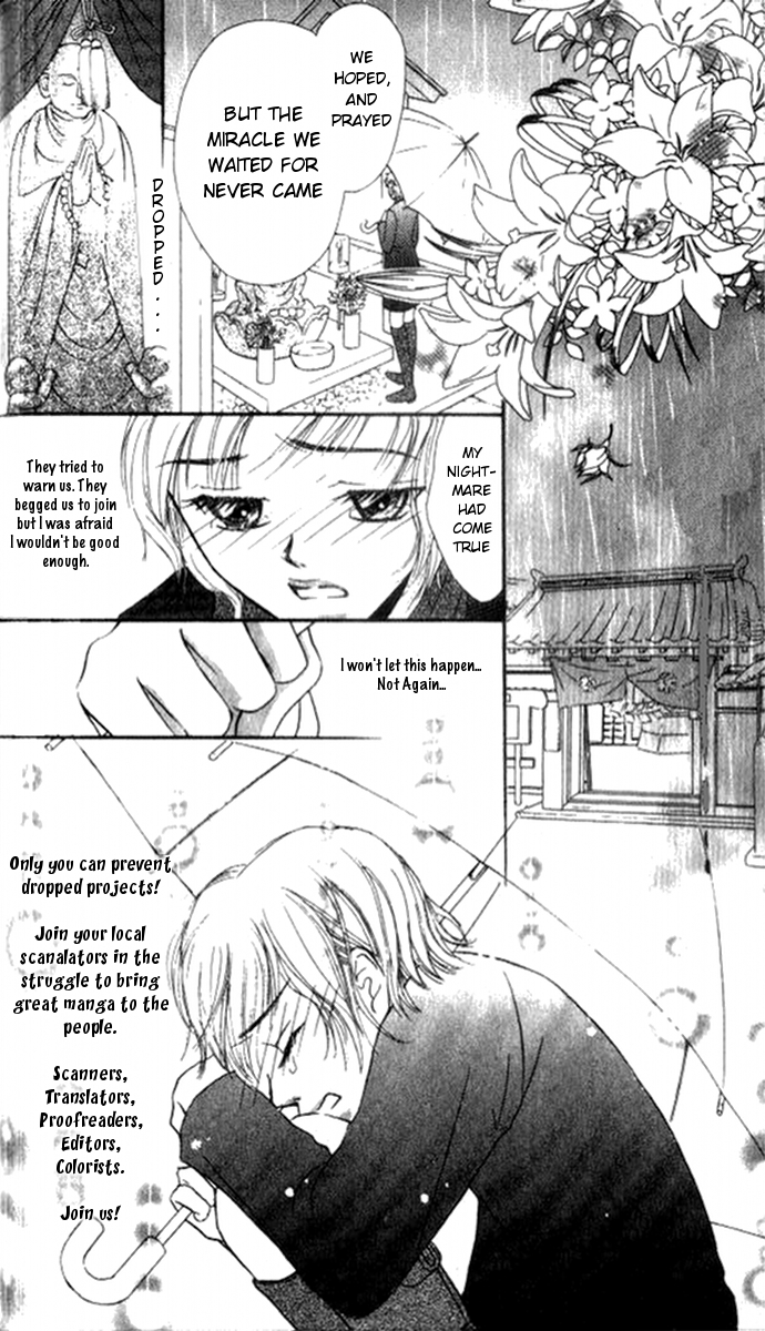 17-sai no Mama Spanning the Lost Life 第62页