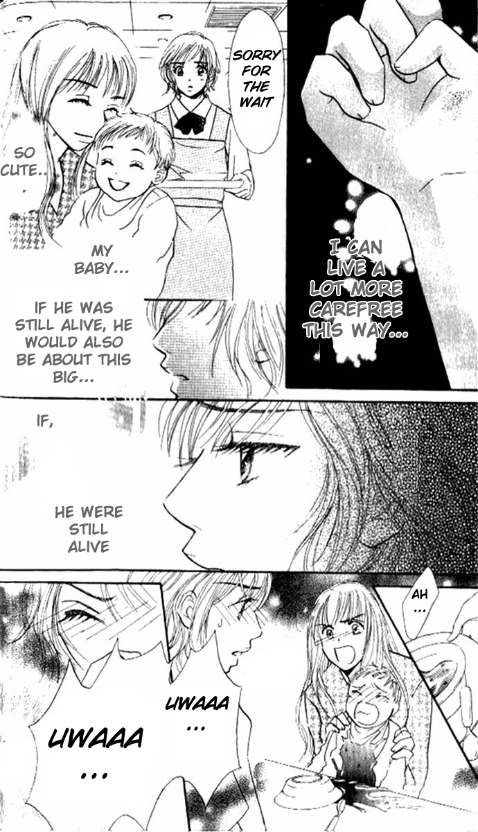 17-sai no Mama Spanning the Lost Life 第8页