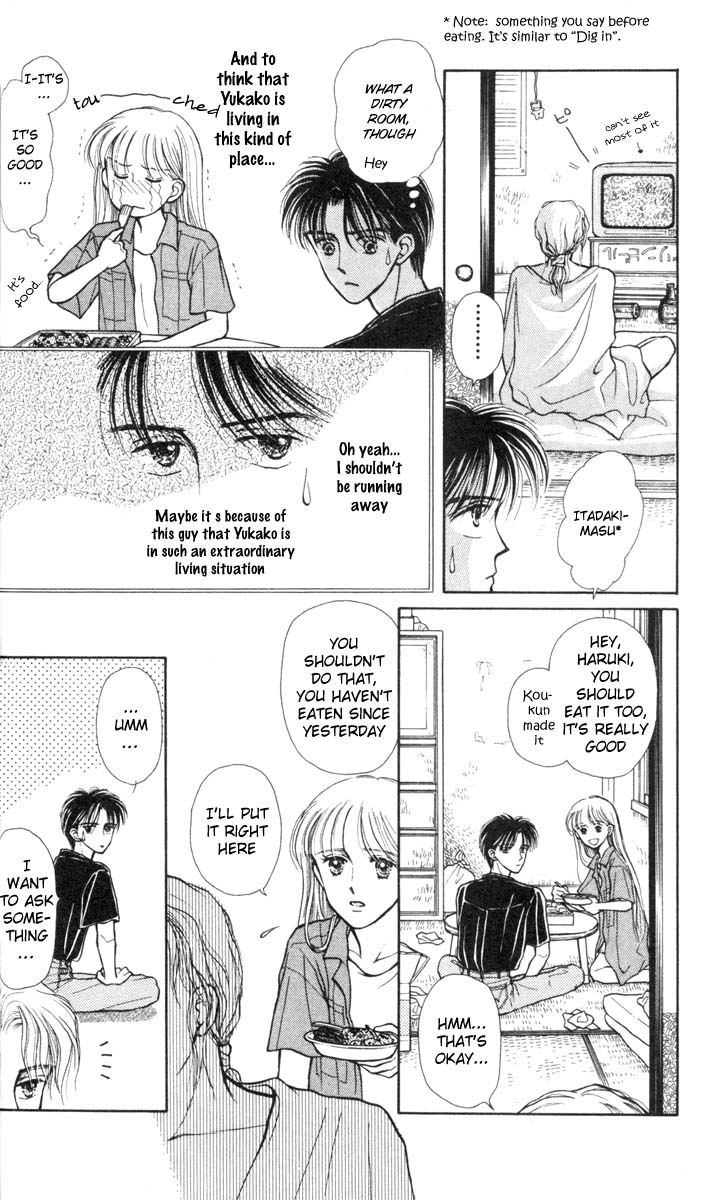 Kono Te o Hanasanai Vol. 1 Ch. 2 第4页