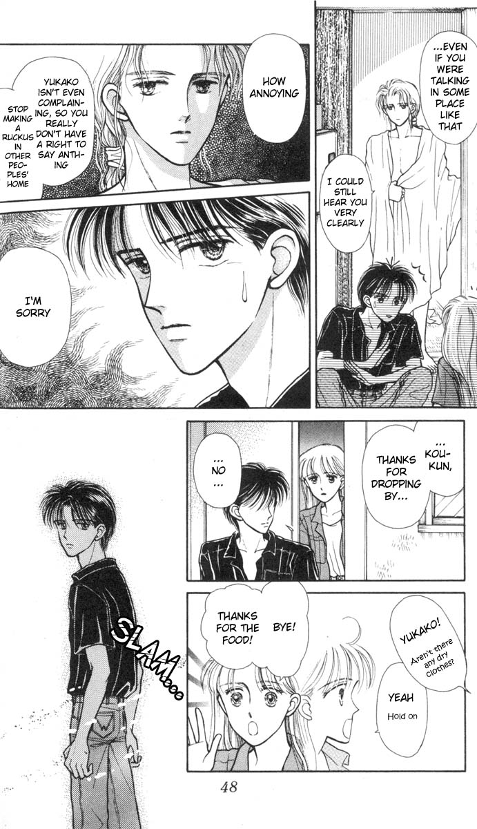 Kono Te o Hanasanai Vol. 1 Ch. 2 第8页