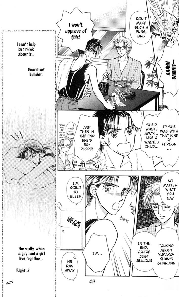 Kono Te o Hanasanai Vol. 1 Ch. 2 第9页