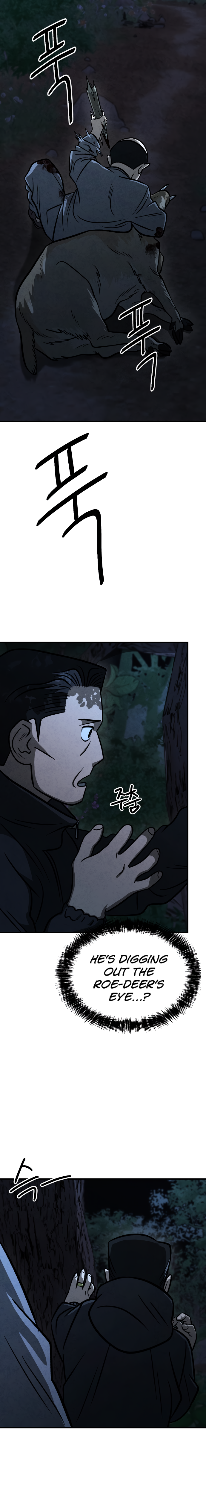 Danggol Ch. 3 第11页