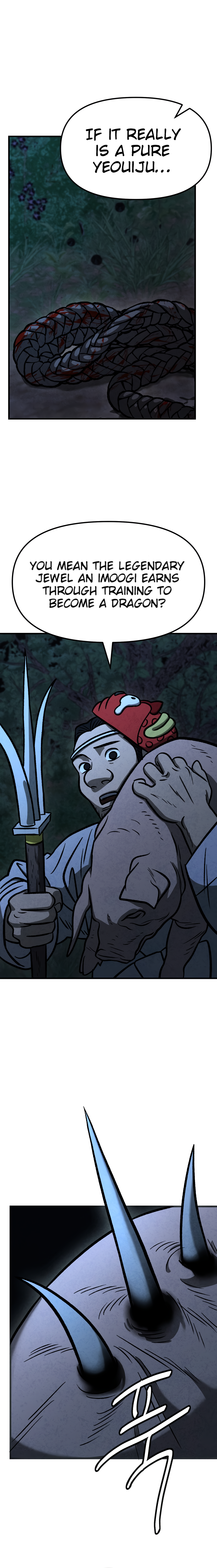 Danggol Ch. 3 第18页