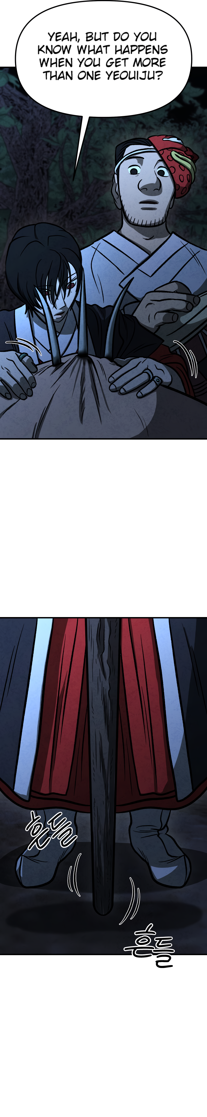 Danggol Ch. 3 第19页
