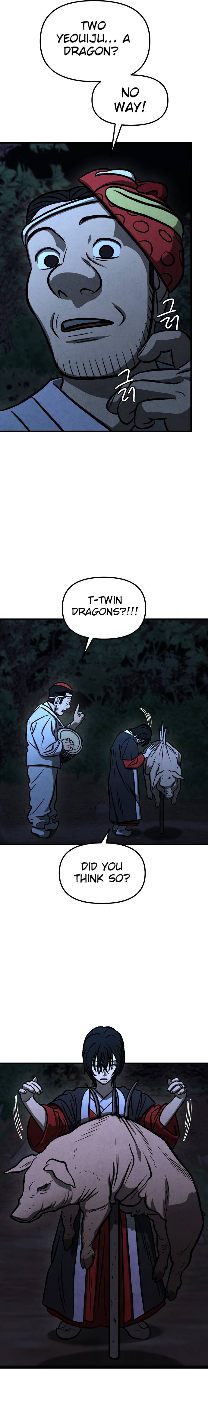 Danggol Ch. 3 第20页