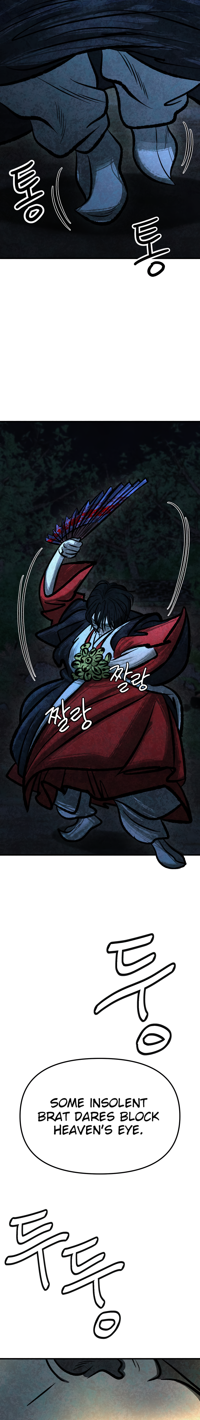 Danggol Ch. 3 第24页