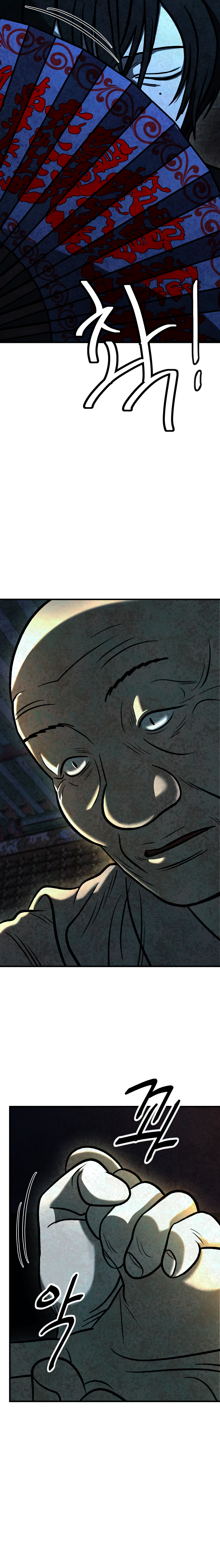 Danggol Ch. 3 第29页