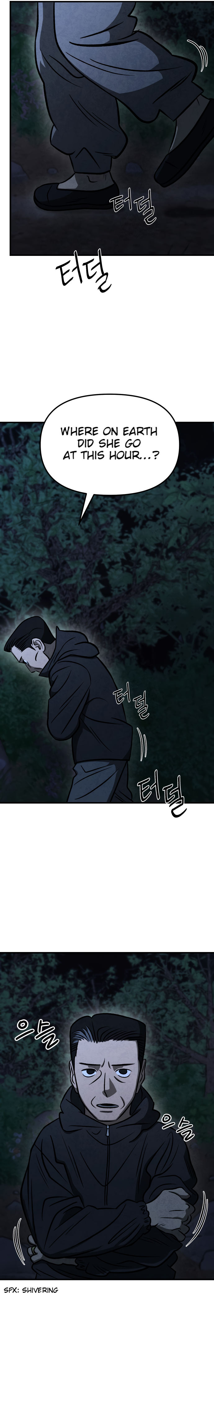Danggol Ch. 3 第5页
