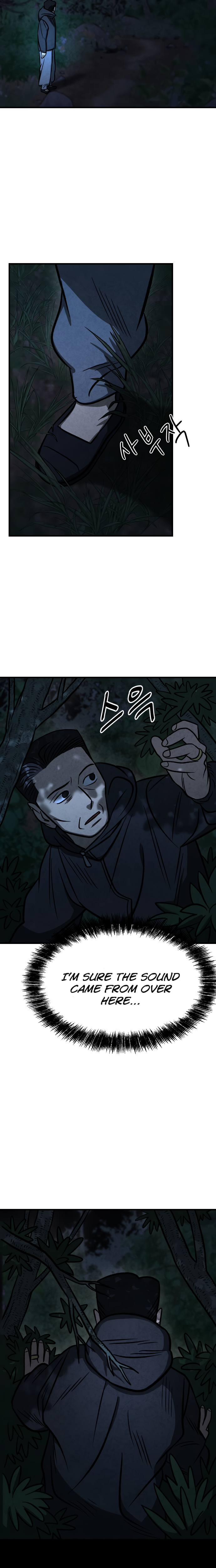 Danggol Ch. 3 第8页
