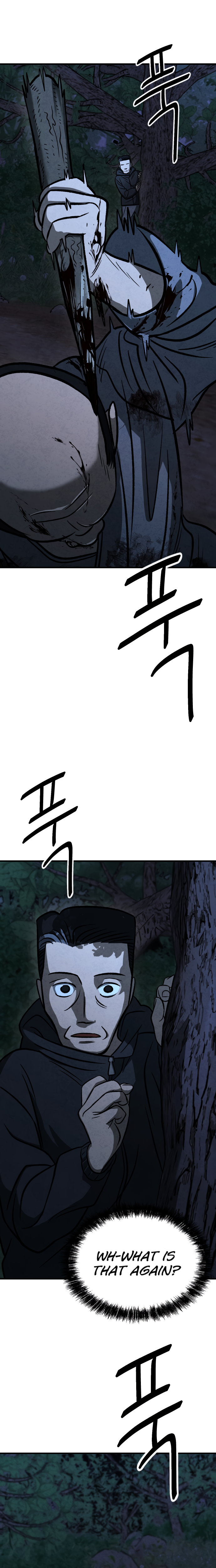 Danggol Ch. 3 第10页