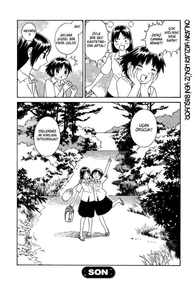 Nettai Shoujo Vol. 1 Ch. 1 第22页
