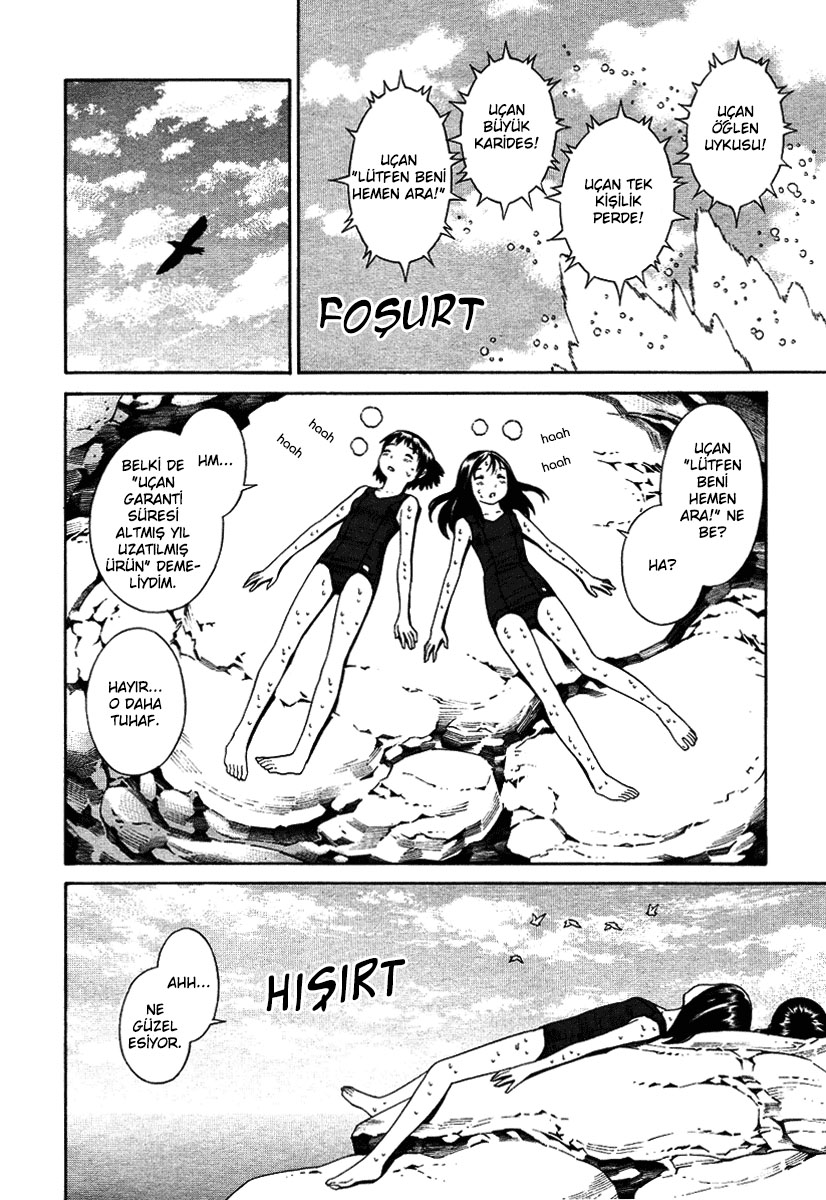 Nettai Shoujo Vol. 1 Ch. 1 第8页