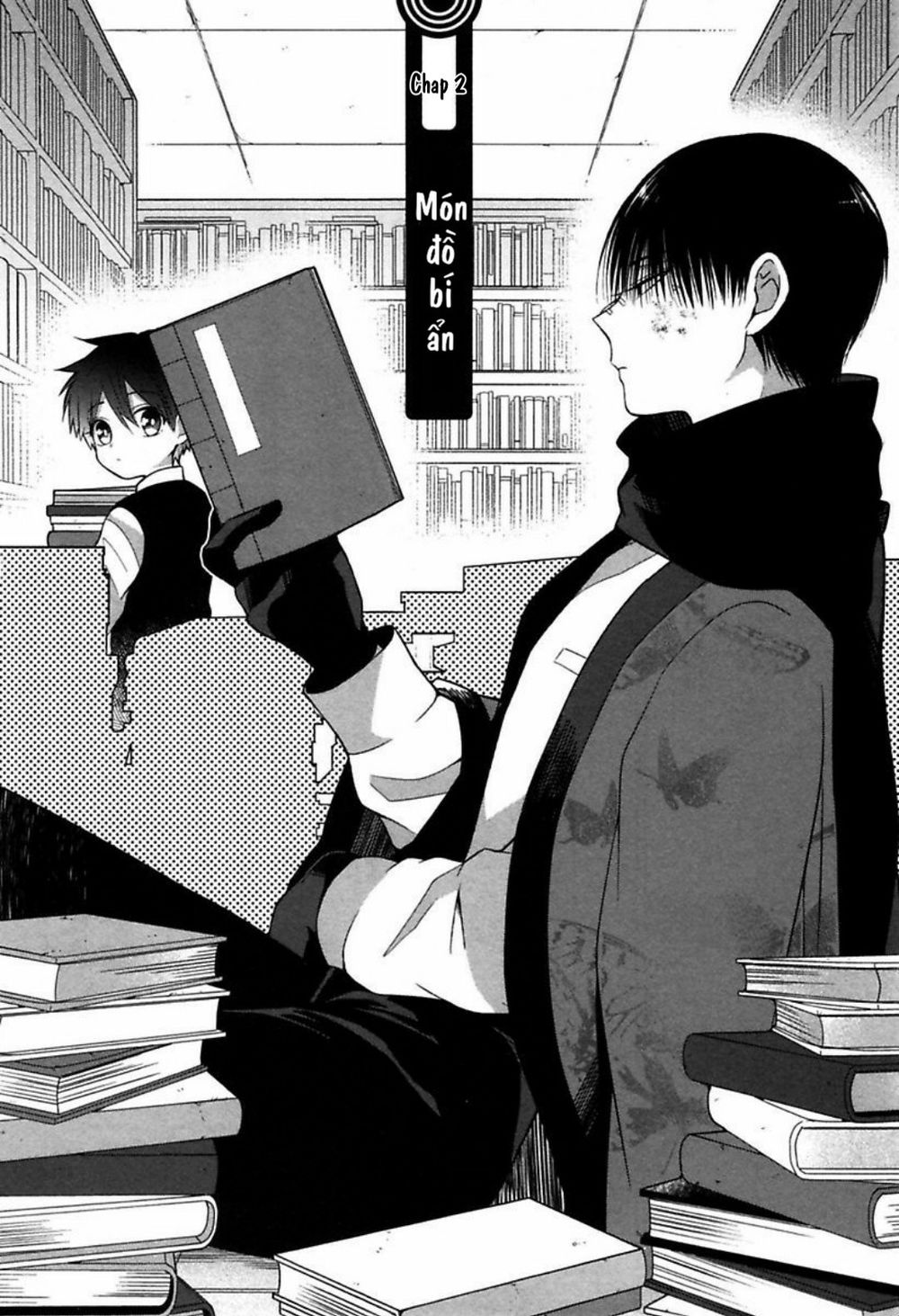 Mononobe Koshoten Kaikitan Vol. 1 Ch. 2 第2页