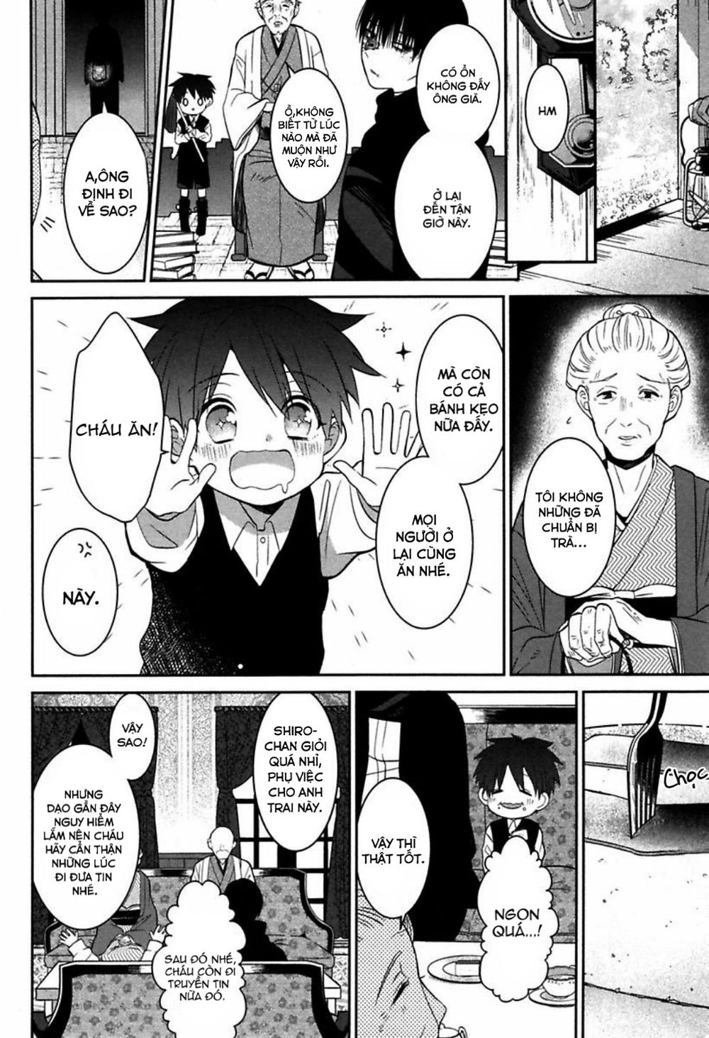Mononobe Koshoten Kaikitan Vol. 1 Ch. 2 第14页