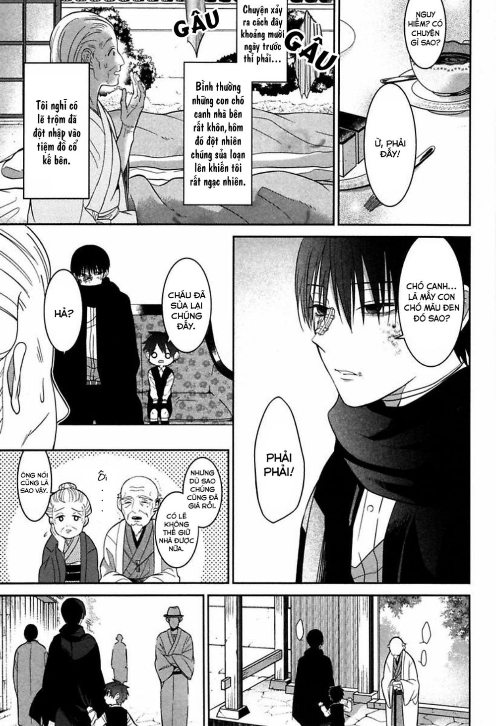 Mononobe Koshoten Kaikitan Vol. 1 Ch. 2 第15页