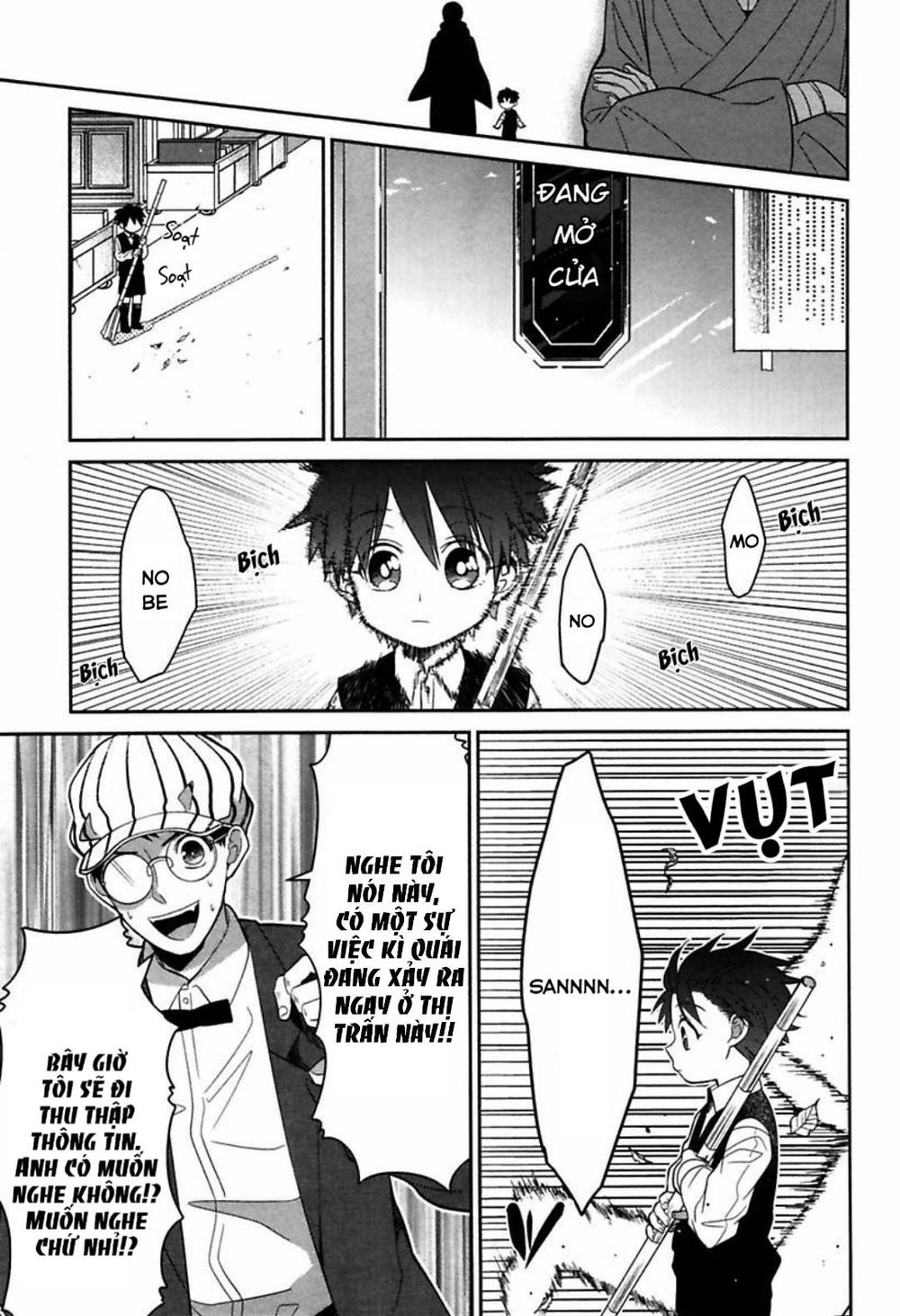 Mononobe Koshoten Kaikitan Vol. 1 Ch. 2 第17页