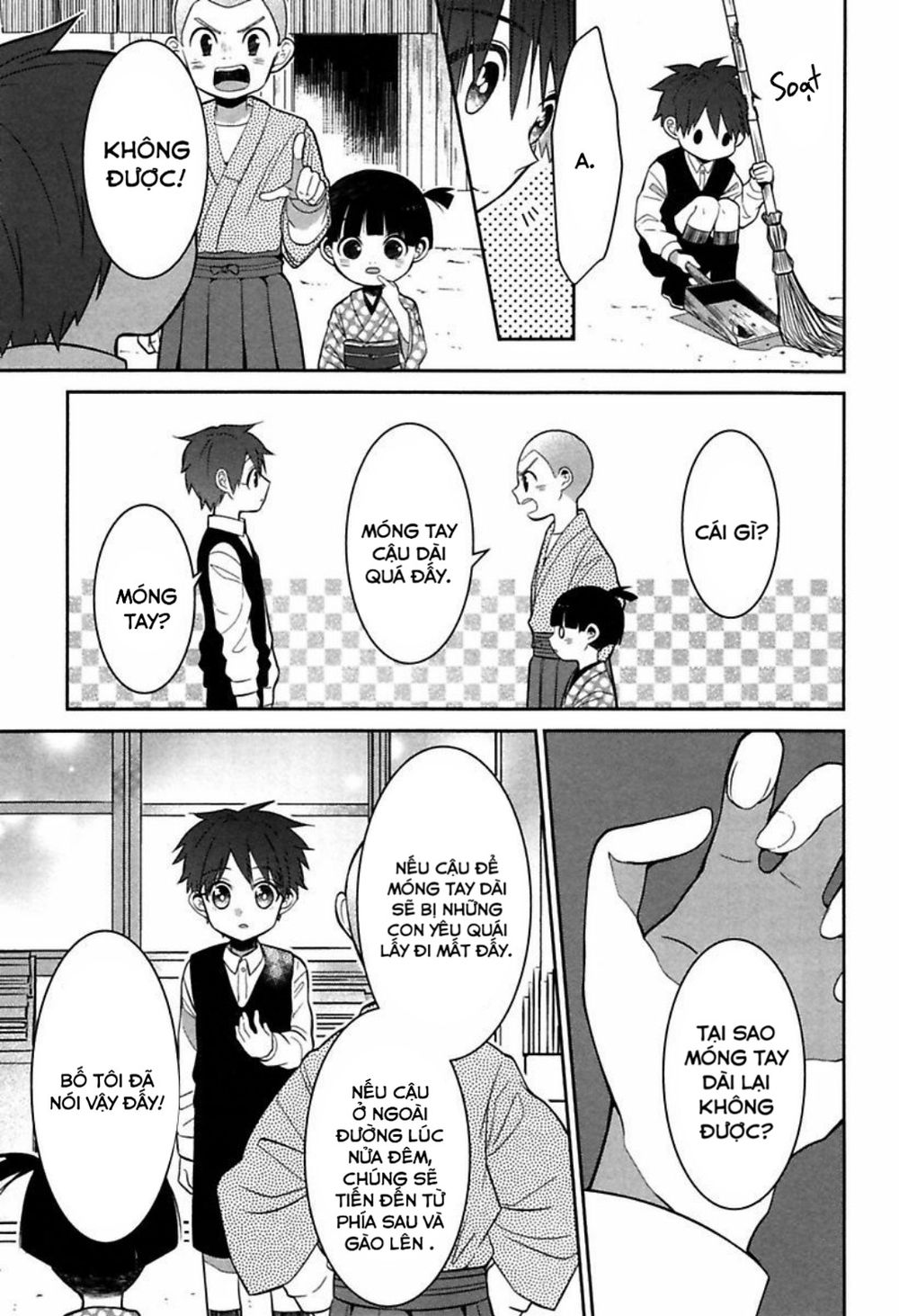Mononobe Koshoten Kaikitan Vol. 1 Ch. 2 第19页