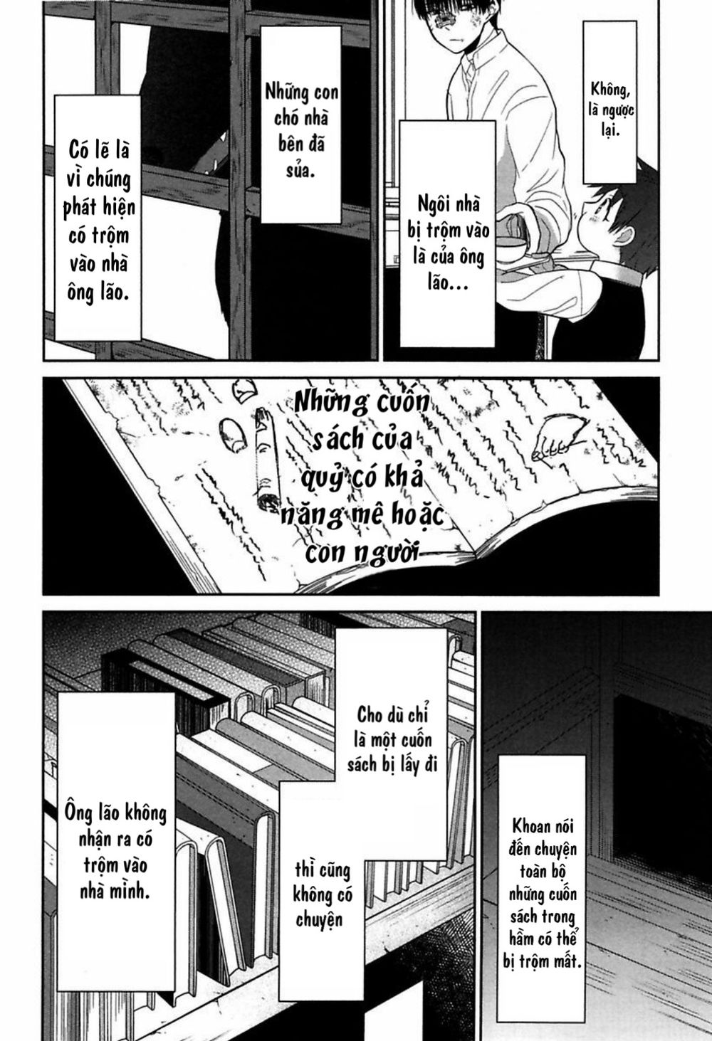 Mononobe Koshoten Kaikitan Vol. 1 Ch. 2 第22页