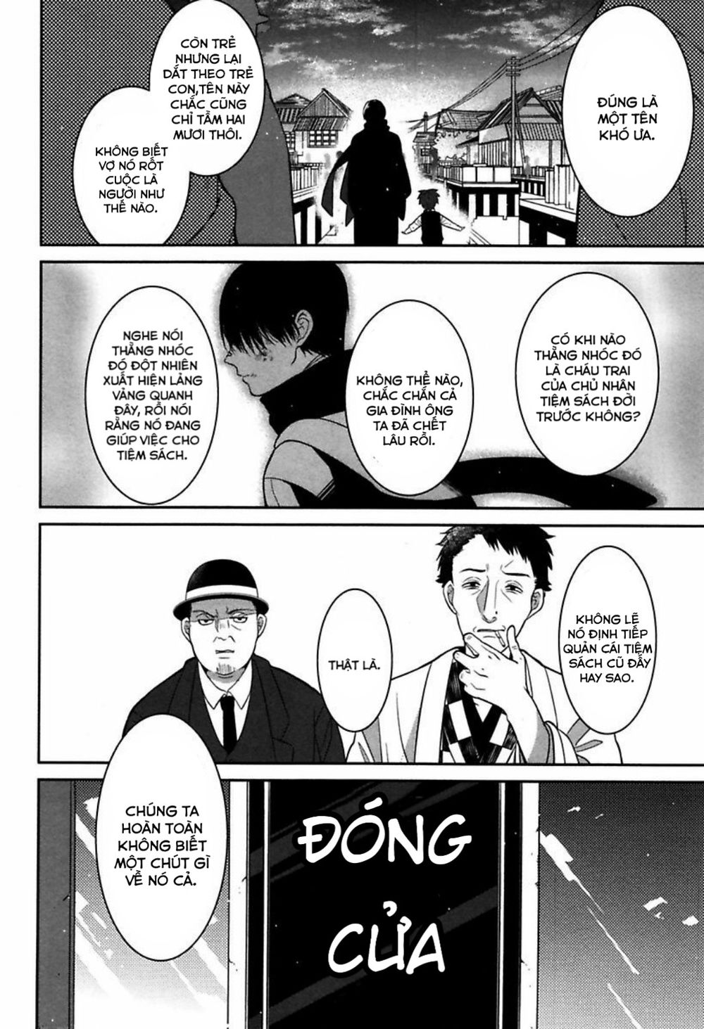 Mononobe Koshoten Kaikitan Vol. 1 Ch. 2 第24页