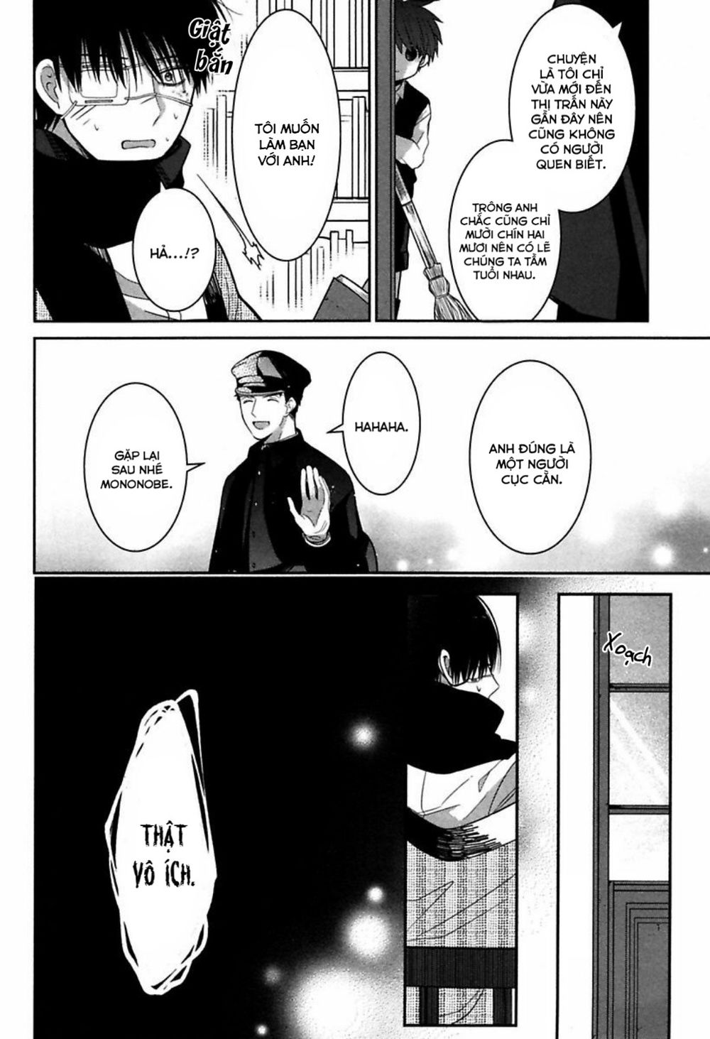 Mononobe Koshoten Kaikitan Vol. 1 Ch. 2 第30页