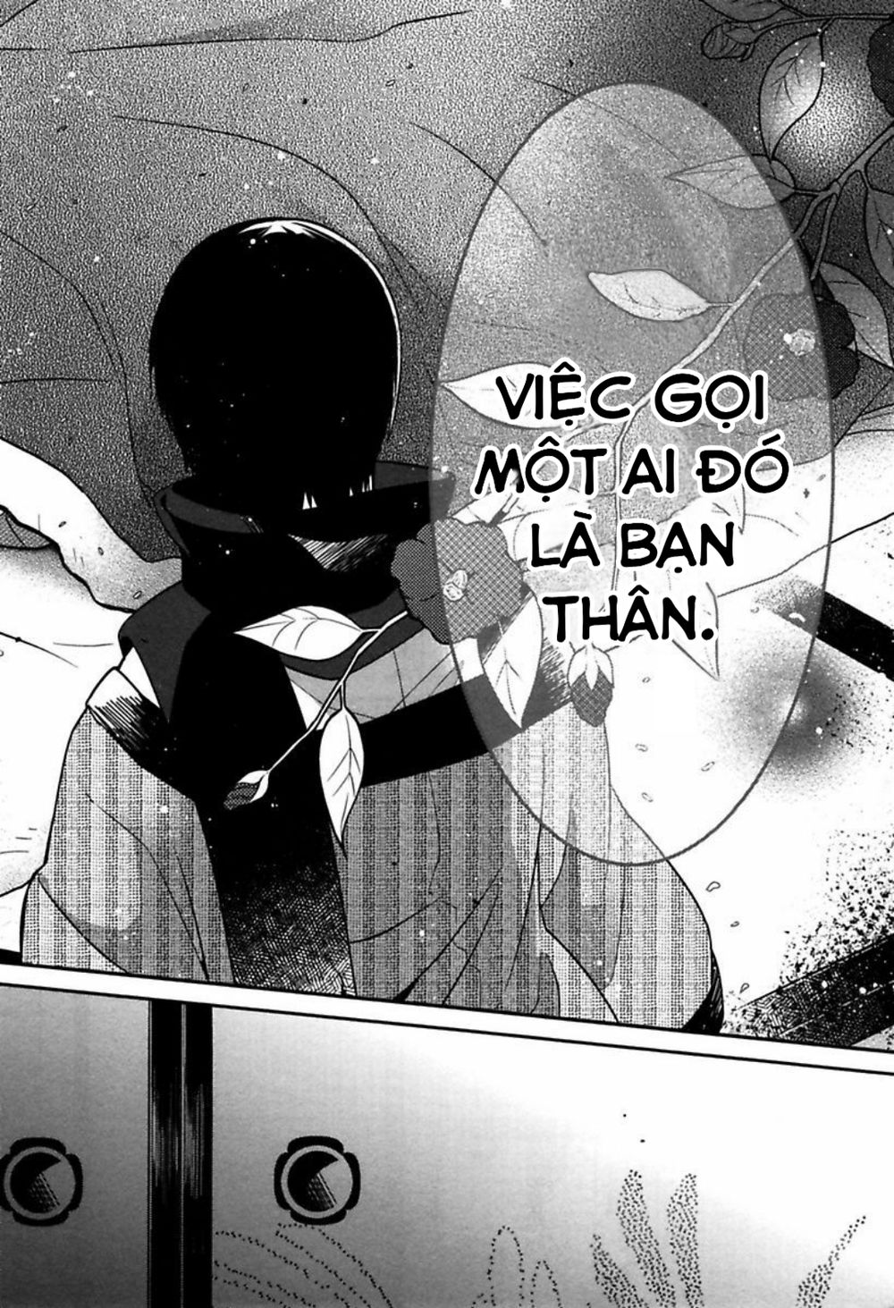 Mononobe Koshoten Kaikitan Vol. 1 Ch. 2 第32页