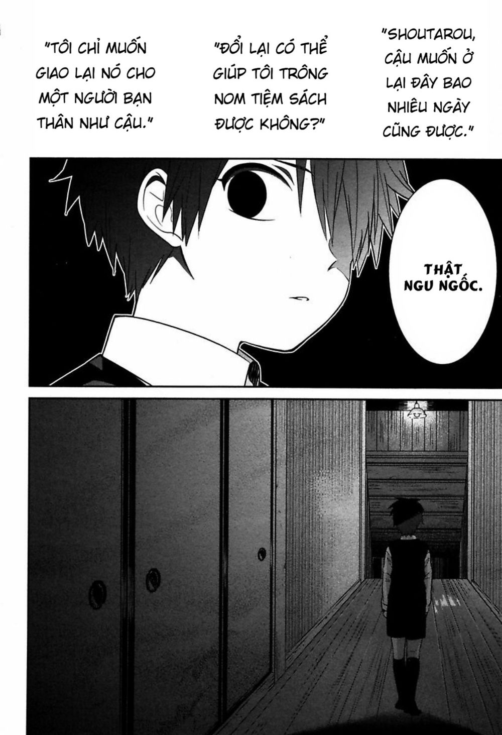Mononobe Koshoten Kaikitan Vol. 1 Ch. 2 第34页