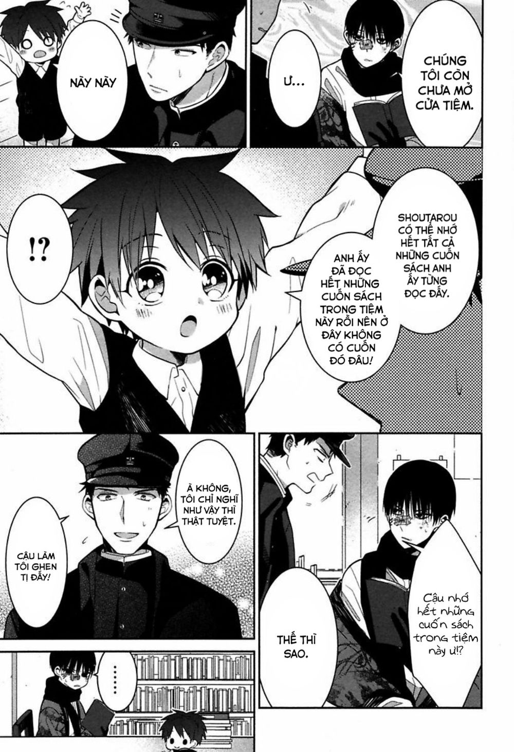 Mononobe Koshoten Kaikitan Vol. 1 Ch. 2 第7页