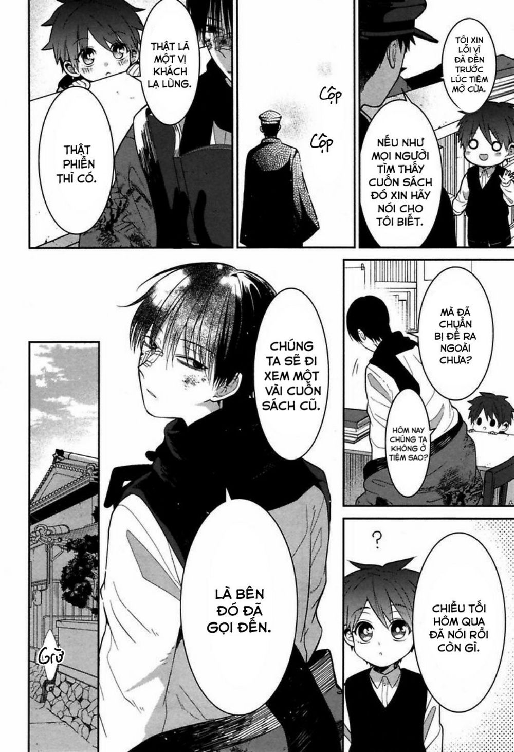 Mononobe Koshoten Kaikitan Vol. 1 Ch. 2 第8页