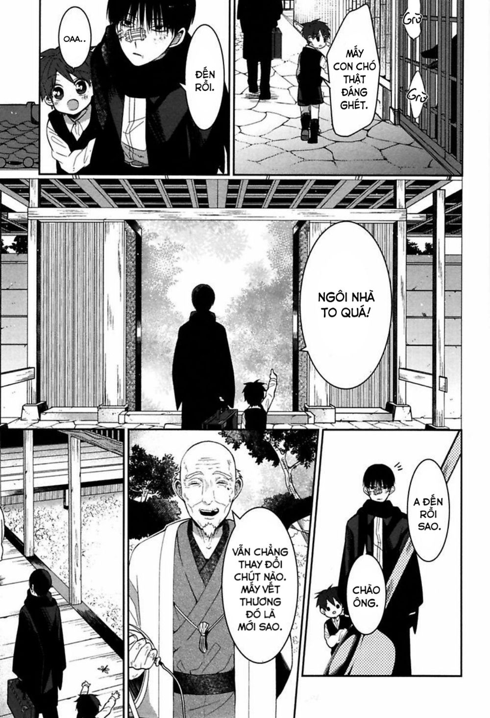 Mononobe Koshoten Kaikitan Vol. 1 Ch. 2 第9页