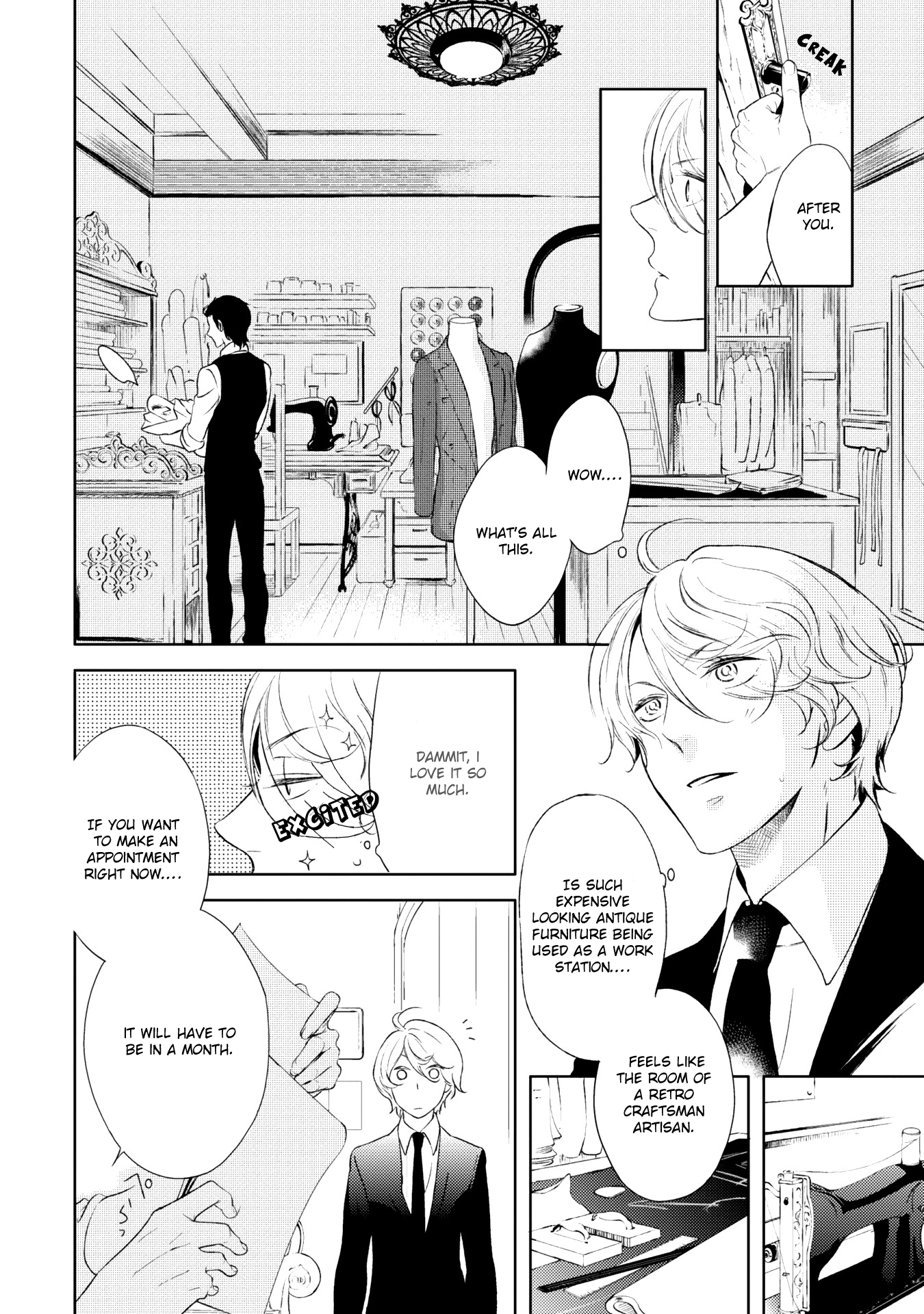 Joou to Shitateya Vol. 1 Ch. 1 第11页
