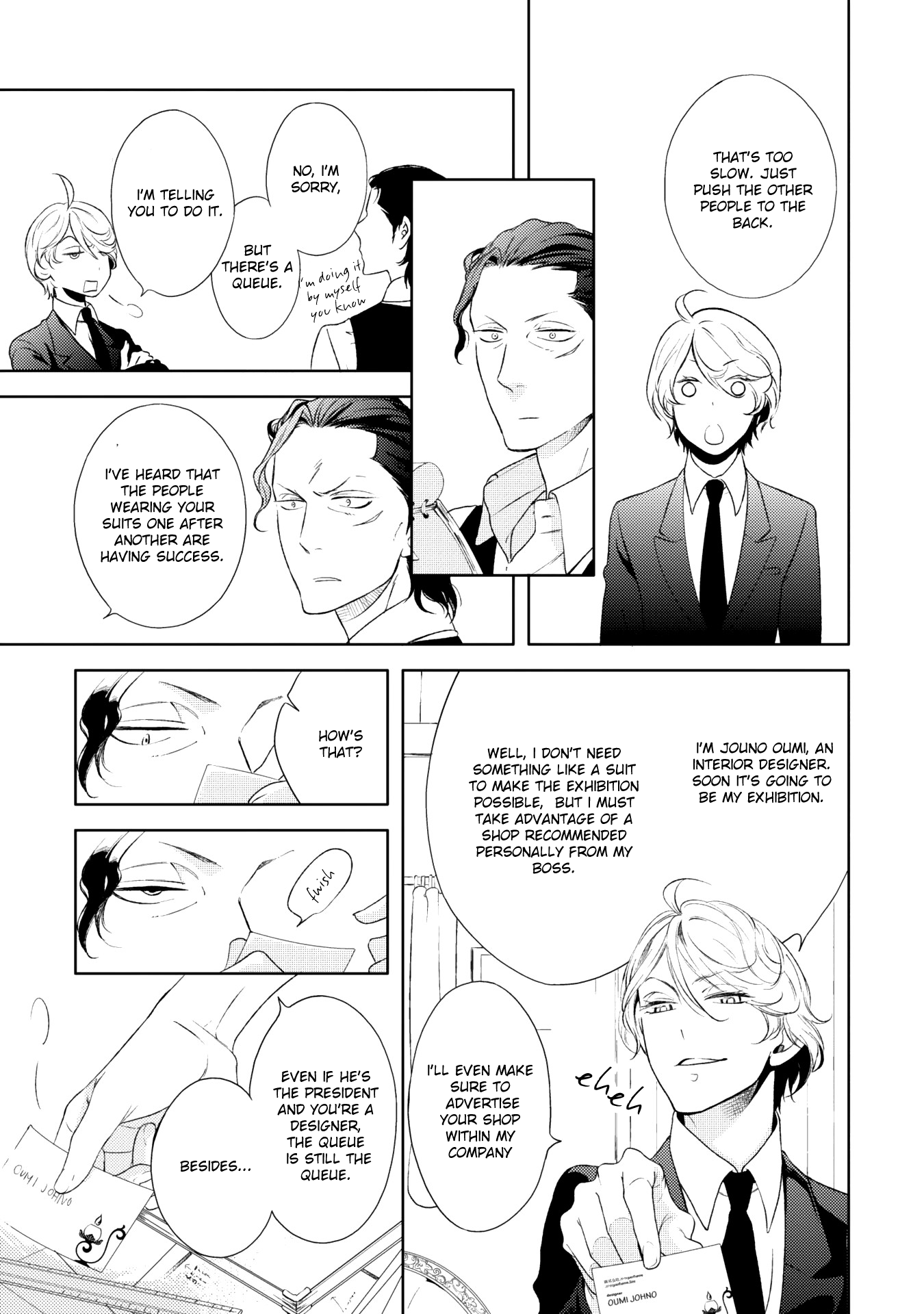 Joou to Shitateya Vol. 1 Ch. 1 第12页