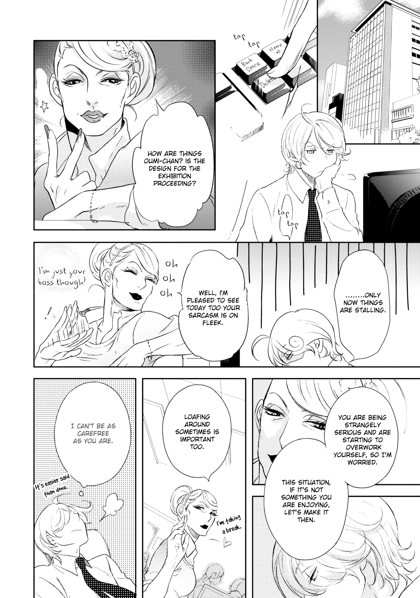 Joou to Shitateya Vol. 1 Ch. 1 第15页
