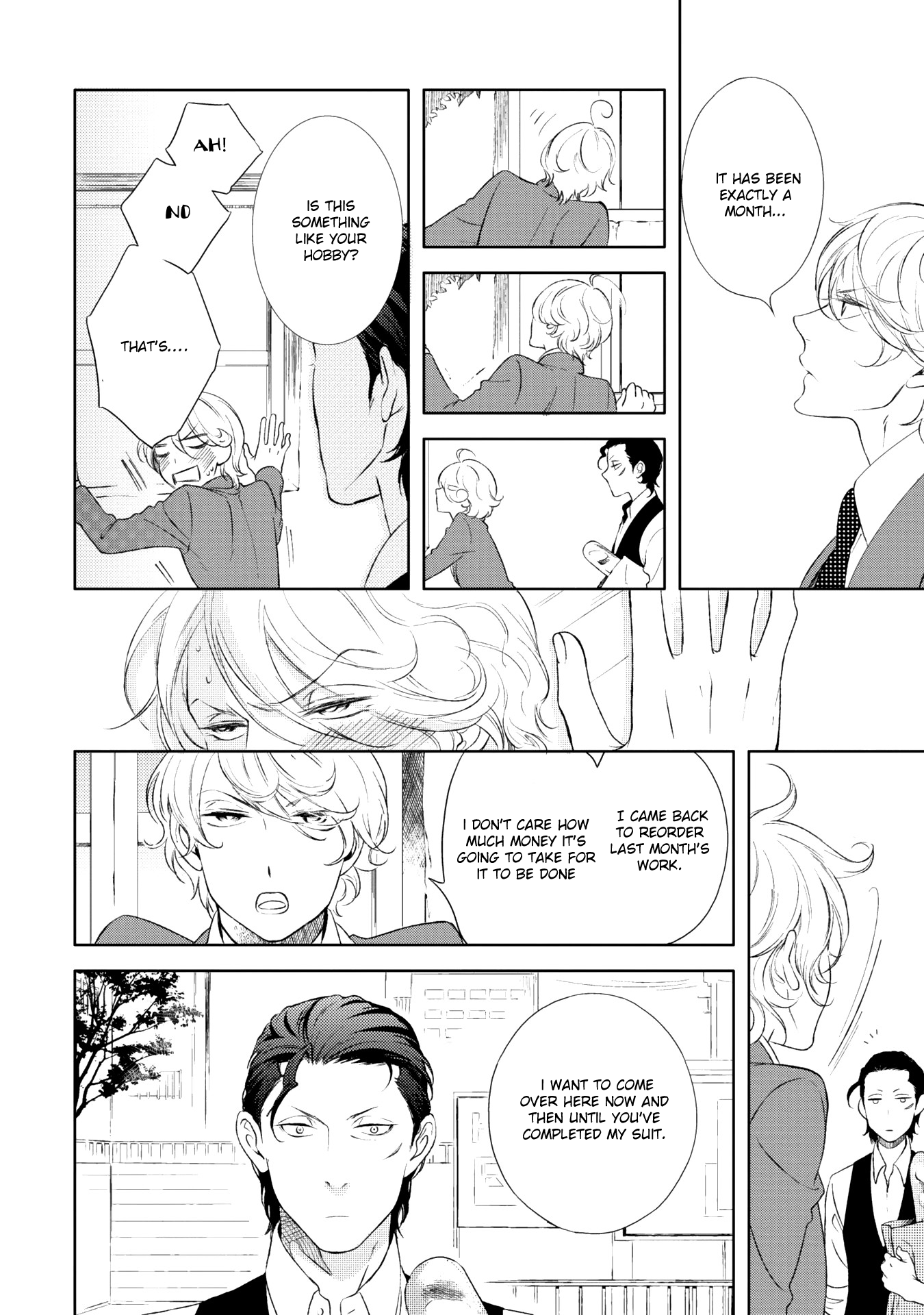 Joou to Shitateya Vol. 1 Ch. 1 第17页
