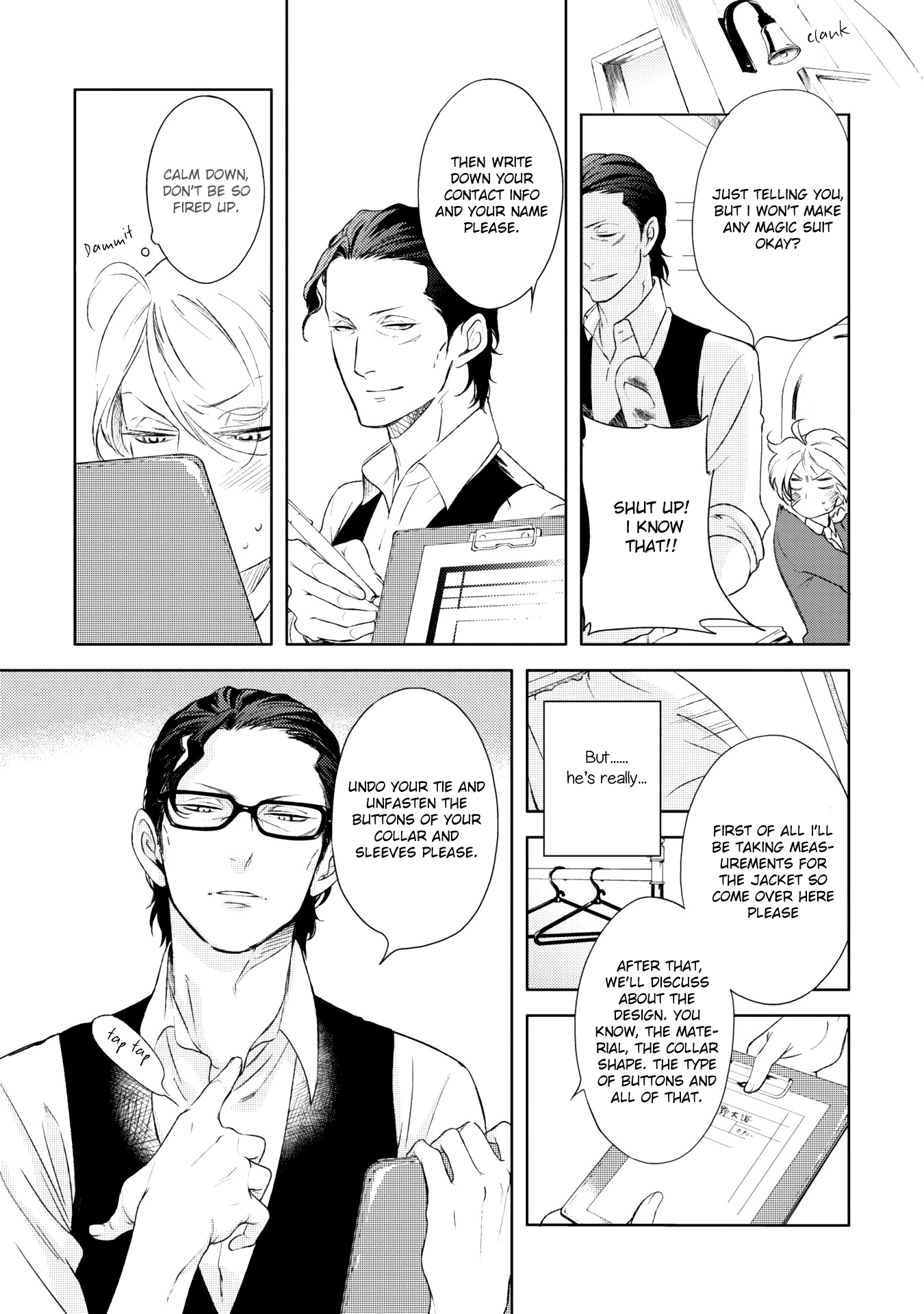 Joou to Shitateya Vol. 1 Ch. 1 第18页