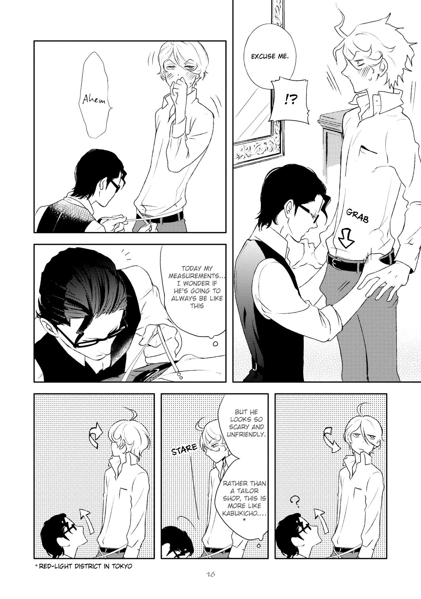 Joou to Shitateya Vol. 1 Ch. 1 第21页