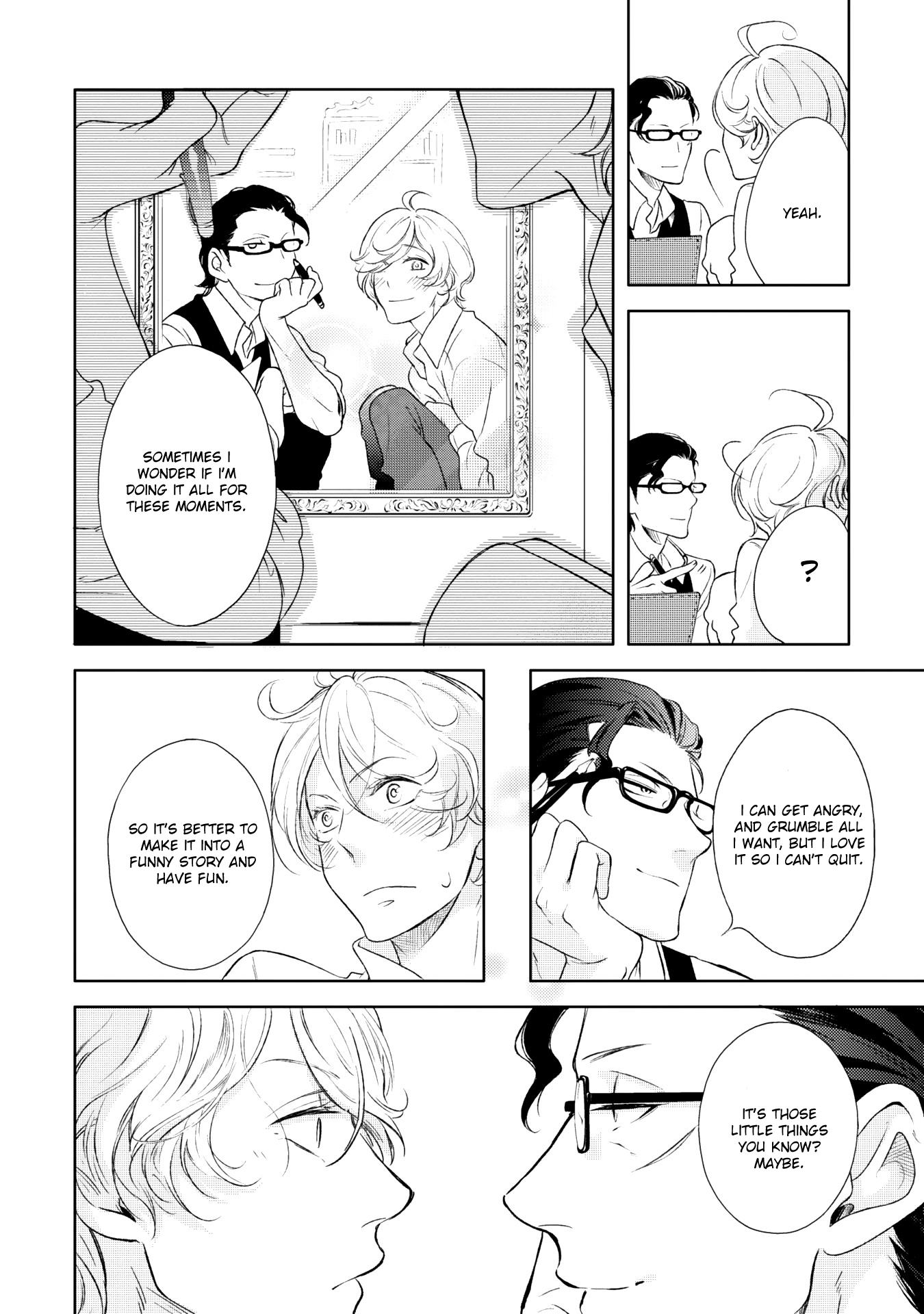 Joou to Shitateya Vol. 1 Ch. 1 第25页