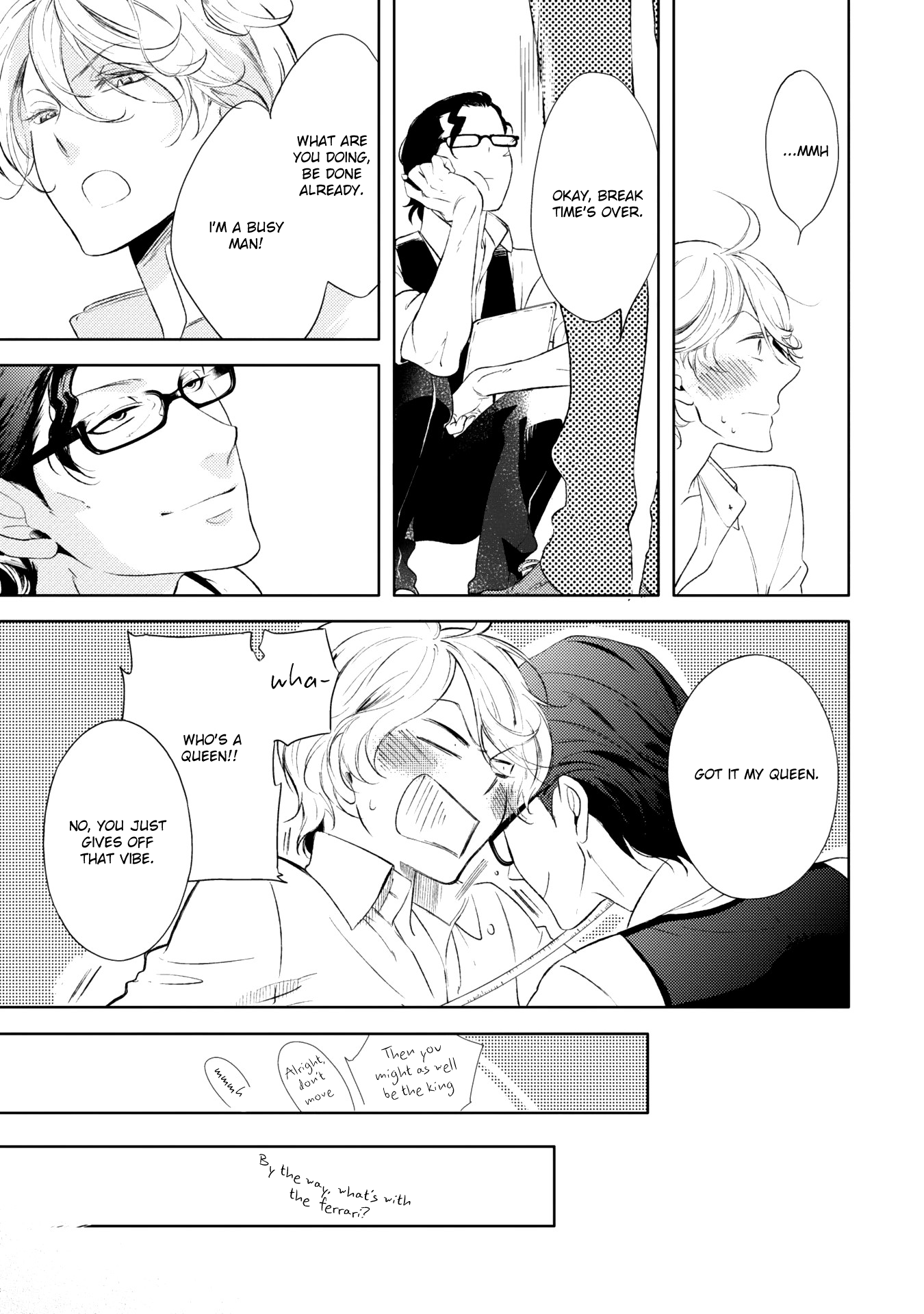 Joou to Shitateya Vol. 1 Ch. 1 第26页