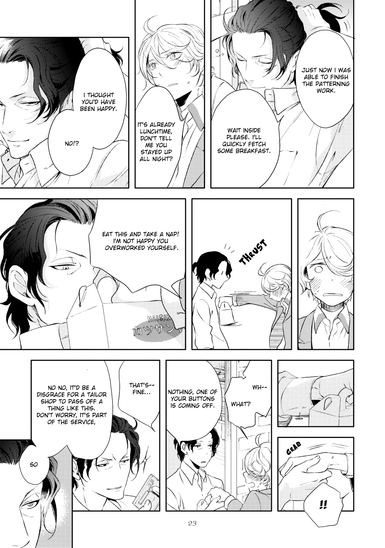 Joou to Shitateya Vol. 1 Ch. 1 第28页