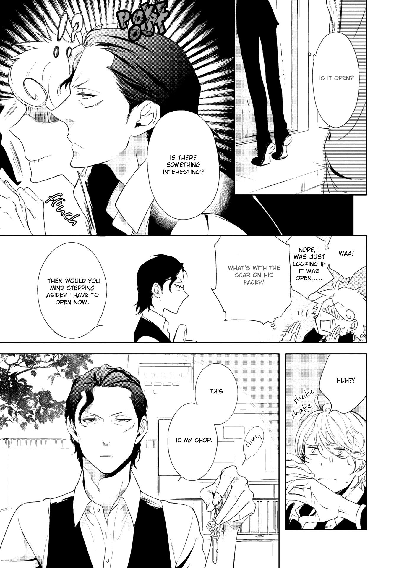 Joou to Shitateya Vol. 1 Ch. 1 第10页