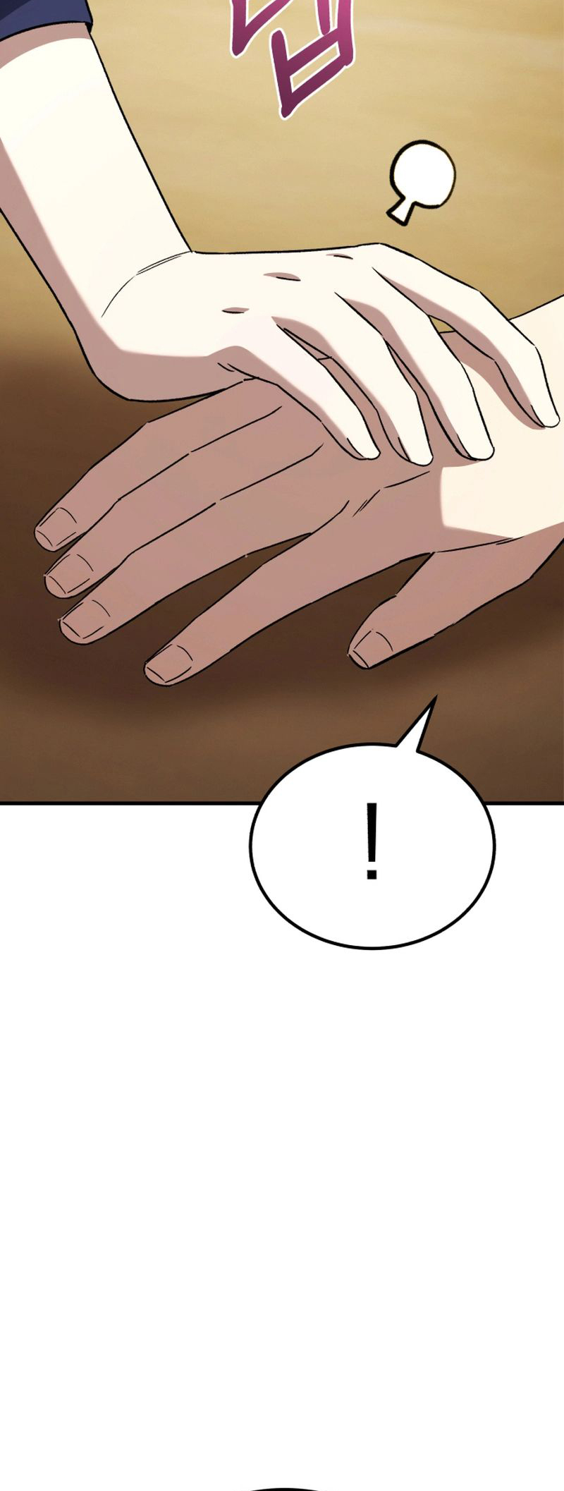 The Genius Midfielder’s Passes are Special Ch. 6 第46页