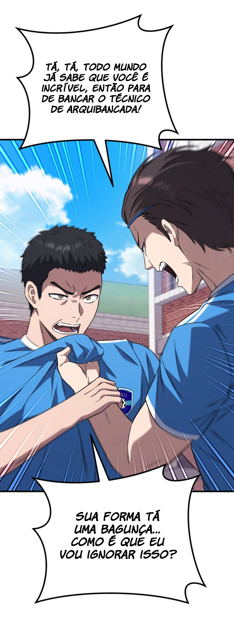 The Genius Midfielder’s Passes are Special Ch. 6 第57页