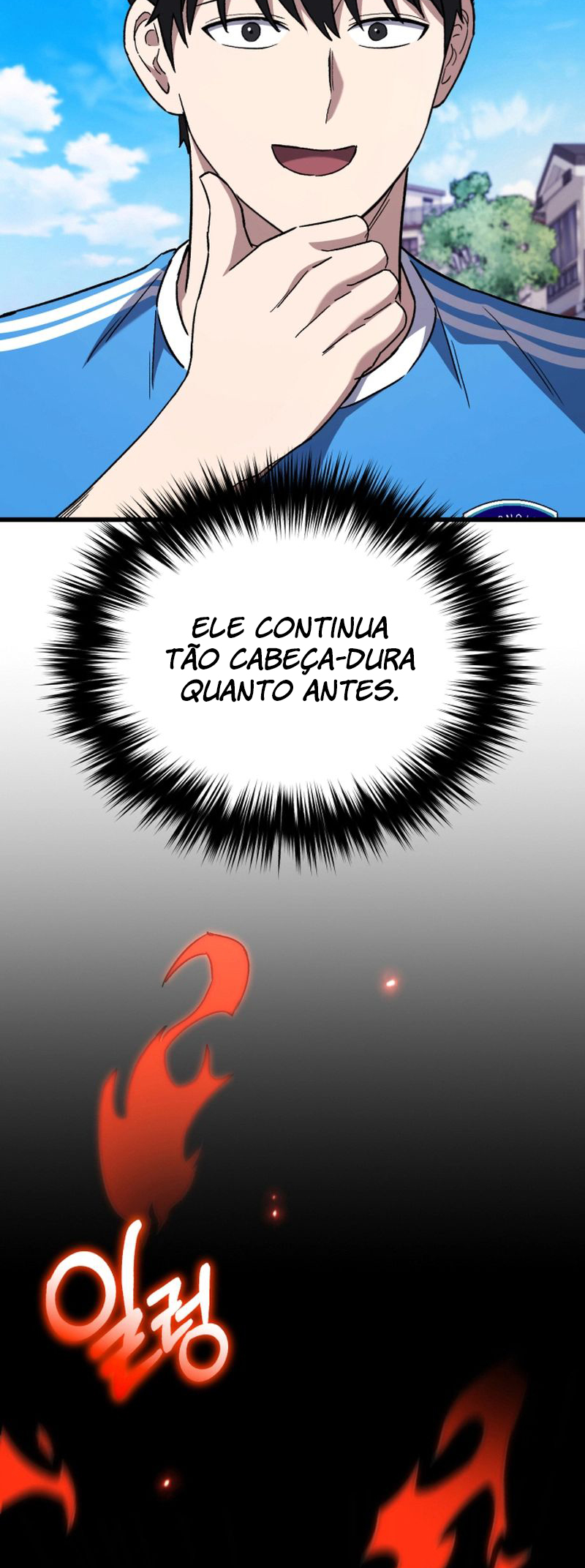 The Genius Midfielder’s Passes are Special Ch. 6 第67页