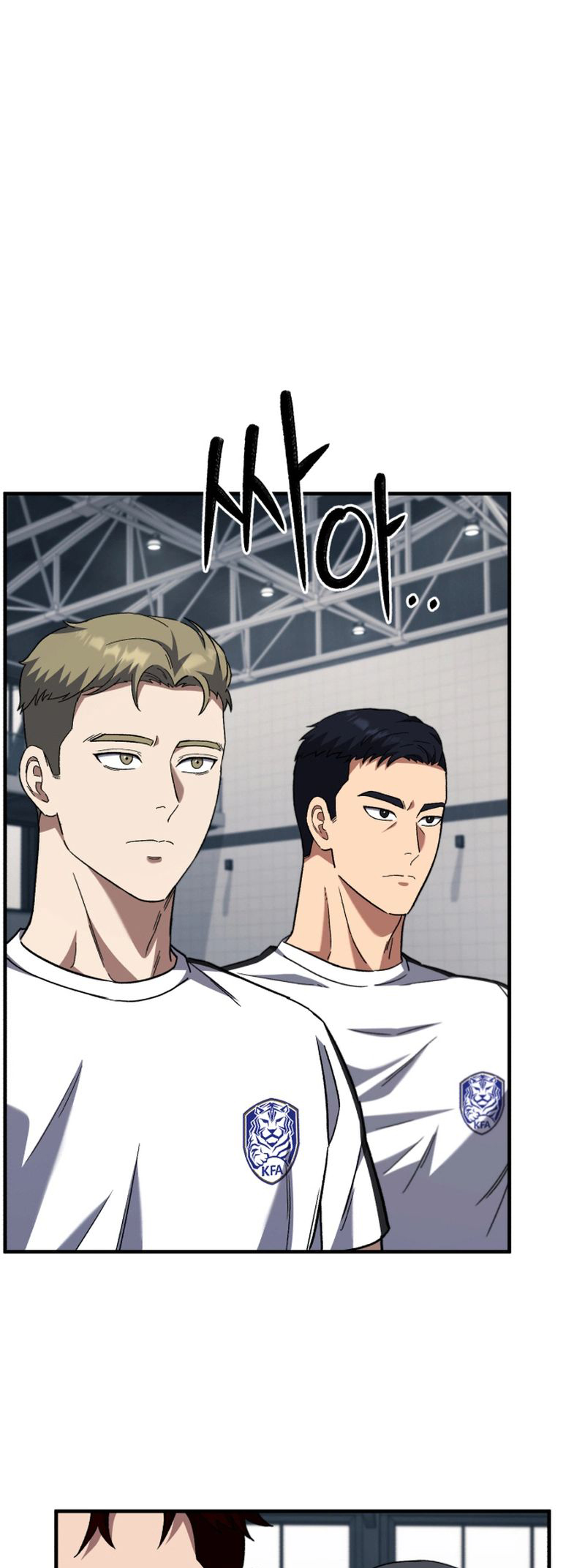 The Genius Midfielder’s Passes are Special Ch. 6 第86页