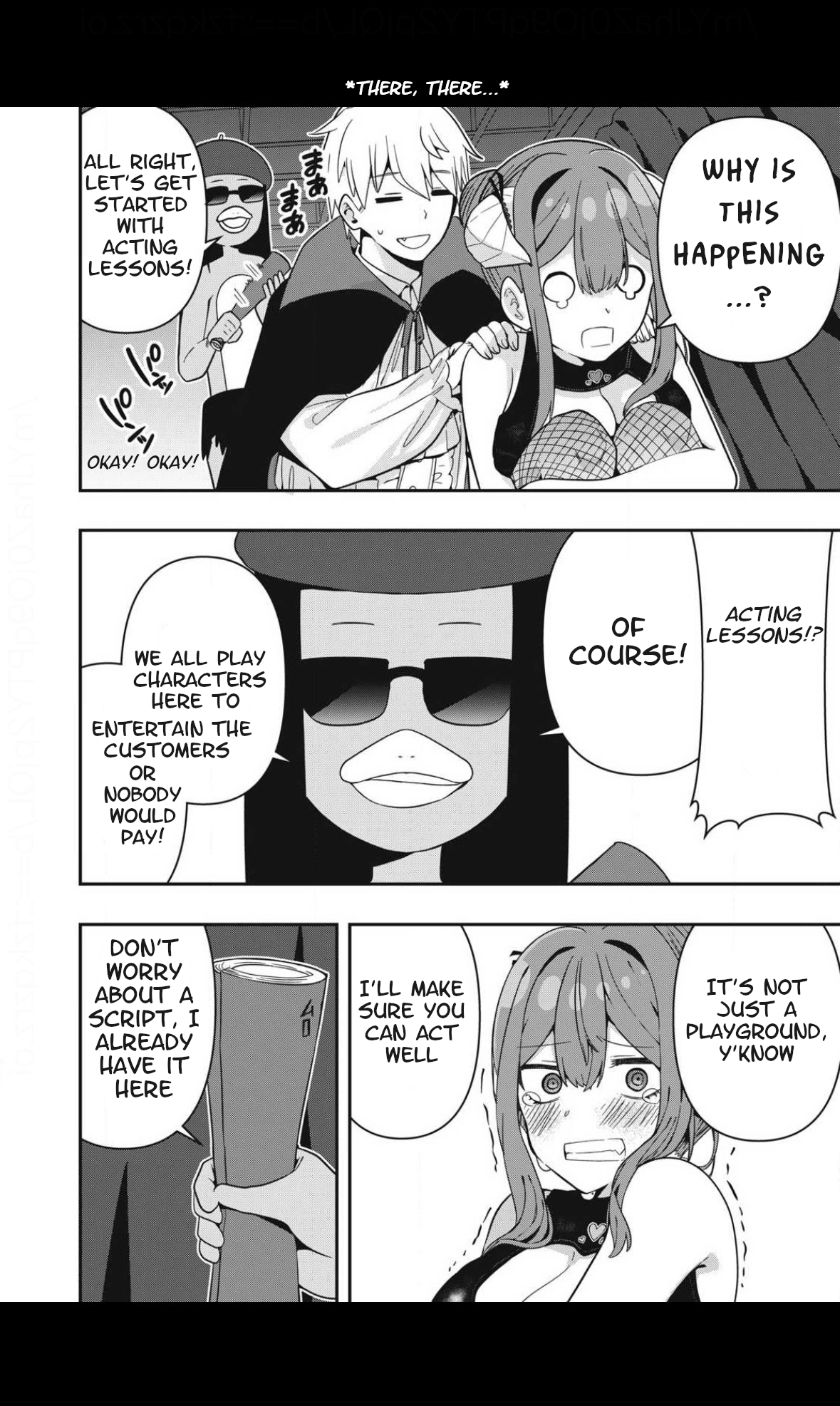 Skeleton Office Vol. 1 Ch. 5 第4页