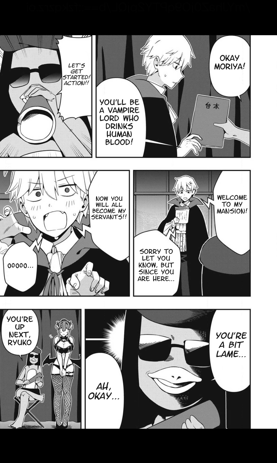 Skeleton Office Vol. 1 Ch. 5 第5页