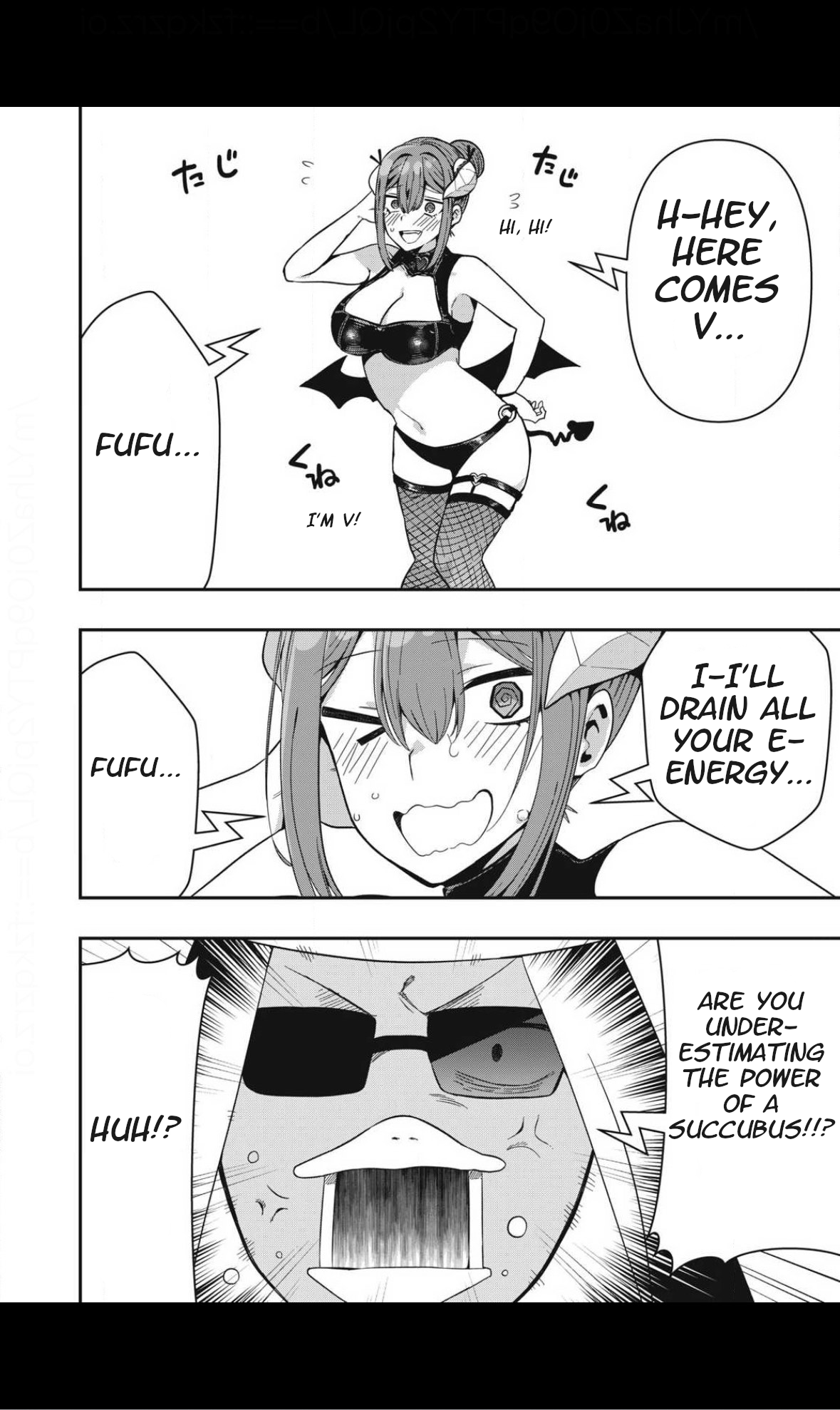 Skeleton Office Vol. 1 Ch. 5 第6页