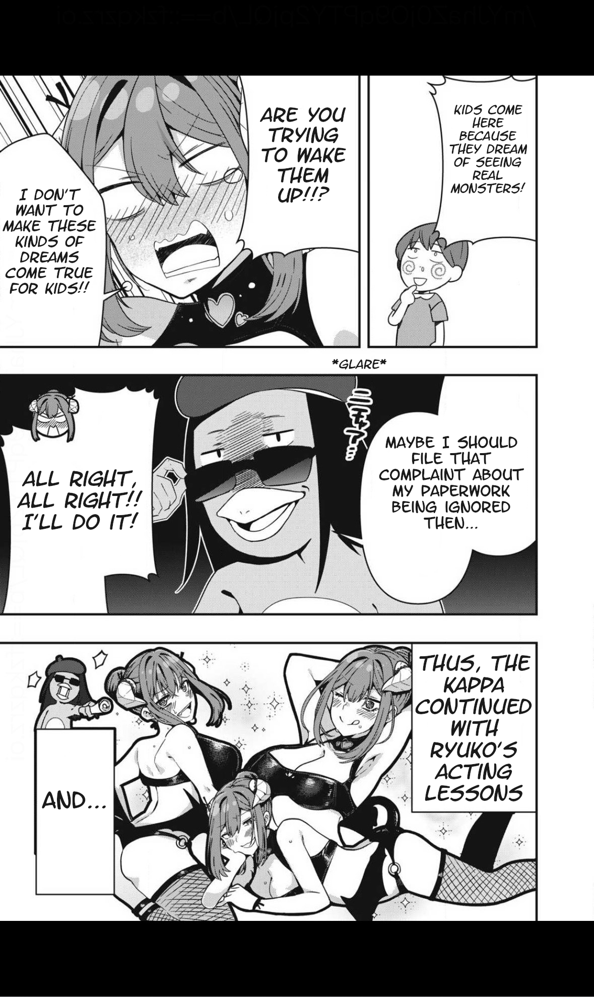Skeleton Office Vol. 1 Ch. 5 第7页