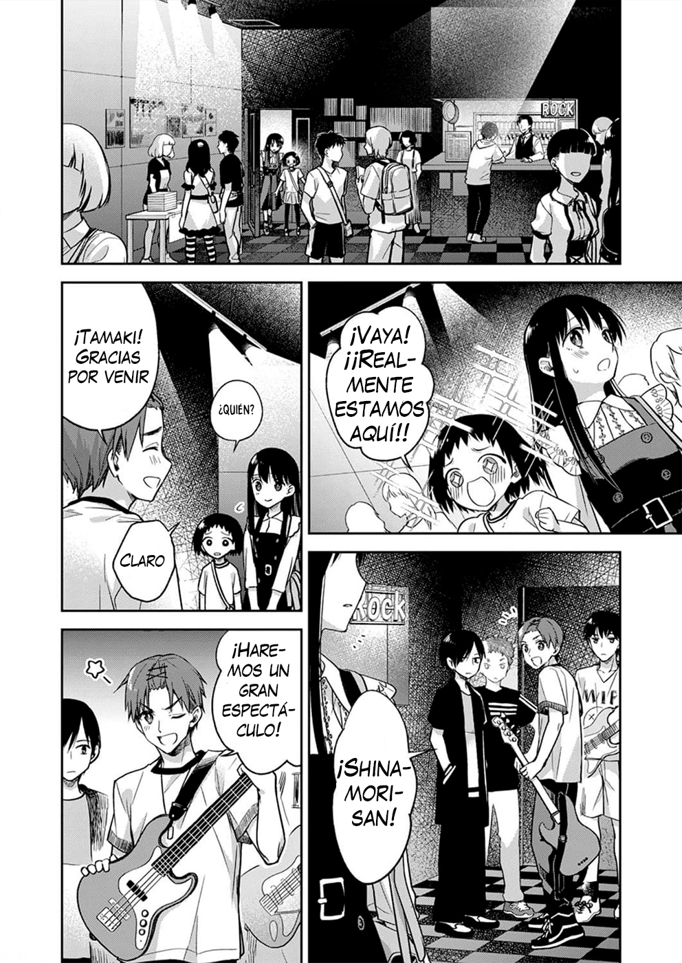 May My Father Die Soon. Vol. 1 Ch. 4 第11页