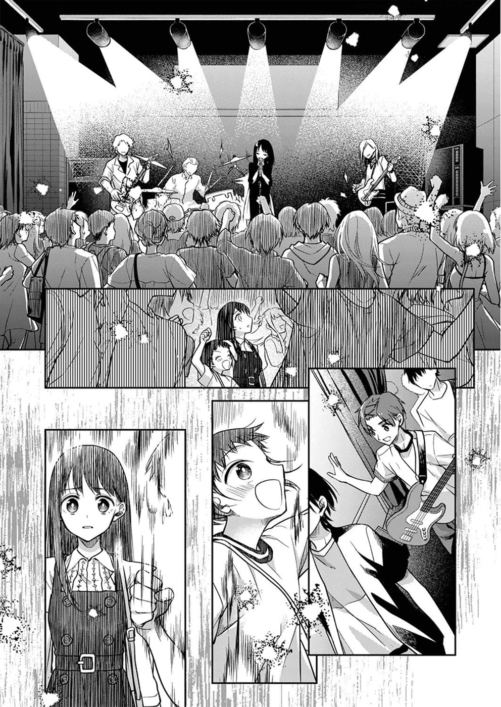 May My Father Die Soon. Vol. 1 Ch. 4 第14页